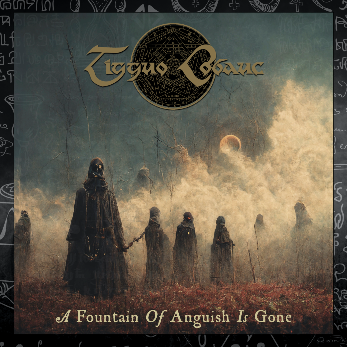 Tigguo Cobauc - A Fountain Of Anguish Is Gone (Released: April 26, 20 ...